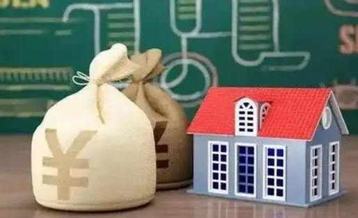 绵阳微信提取公积金秒到账（微信提取公积金需要多长时间）